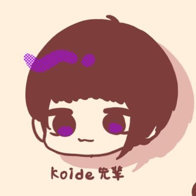 koideさんのプロフィール画像