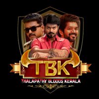 THALAPATHY_BLOODS_KERALA(@tbkofficial123) 's Twitter Profile Photo