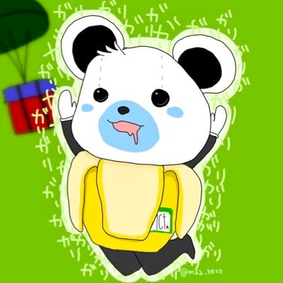 1ct٭がりがりさんのプロフィール画像