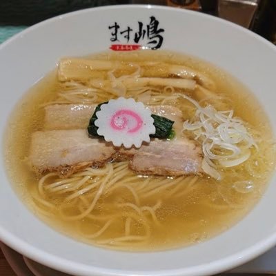 中華蕎麦ます嶋です

宜しくお願いします🤗