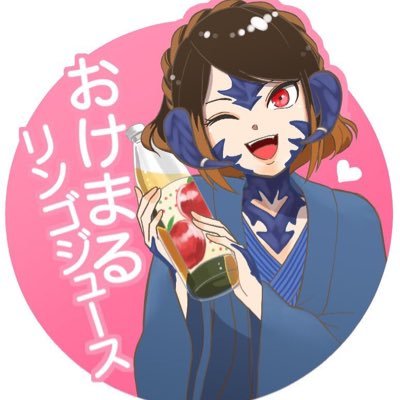 ハナ🌸ワイルズさんのプロフィール画像