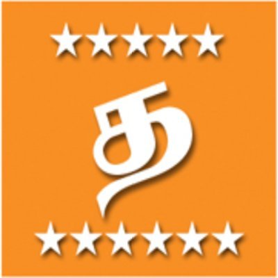 OrangeTamilDotCom is the Twitter account of Karthikeyan Govindarajan to share the happening in OrangeTamil to the Global Audience. Please follow us.