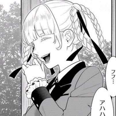 Kari-sanさんのプロフィール画像