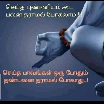 GChan82's profile picture. Assistant professor