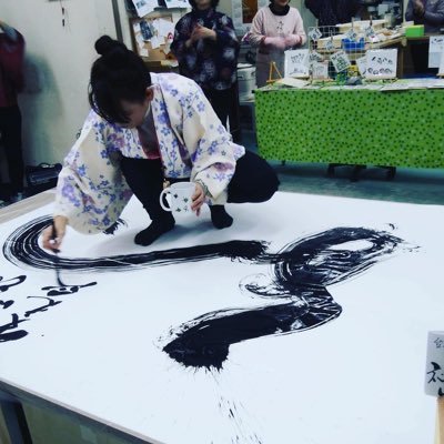 筆技　yukoさんのプロフィール画像