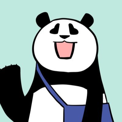 パンダのヨシヨシさんのプロフィール画像