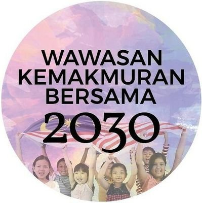 Hala Tuju Baharu Negara 2021-2030 

#MakmurBersama #SharedProsperity #Makmur2030