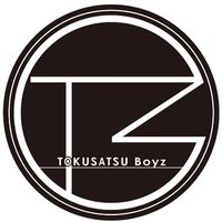 特撮Boyz（公式）(@TOKUSATSU_Boys) 's Twitter Profile Photo