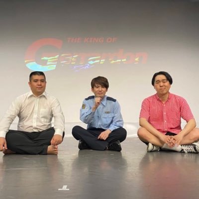 吉本興業ジェラードン担当Mgです。ジェラードンの日常をツイートしていきます! ネルソンズを公式ライバルとしてます! 囲碁将棋とコットンはオンラインサロンに写真を載せてます!