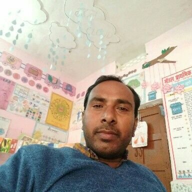 Asistant teacher Mps tendua bahadurpur Amethi