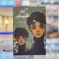ريم منصور سلطان (@reemsultan8080) 's Twitter Profile Photo ريم منصور سلطان (@reemsultan8080) 's Twitter Profile Photo