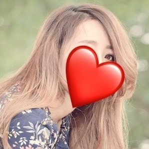 21歳の女子 オフパコ募集 裏アカ🥺 身ばれこわいからこっちきて→https://t.co/zVpLxNLtc2
