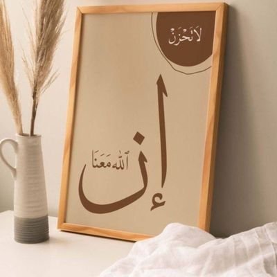 hO1ifzDxsaqADoB's profile picture. لا تجزعنَّ إذا ما عِشتَ في كَبَدٍ..
فهكذا الأمر حتى ينقضي الأجلُ..
واقض الحياة كريمًا، عزّ ذا شرفٍ..
فالعمر أقصر......مما يوهم الأملُ..~