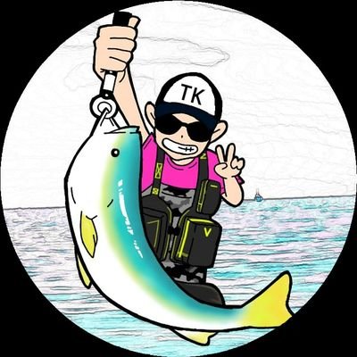 釣りを身近にをテーマにYouTubeに我流さん釣具の真似事と日々の釣れない釣行とワンコ達の記録を上げています。6匹のワンコ達との暮らし、されど年半年の出張生活を送る人生。最近ポケGO復帰。
サヨナラはリムのじゃなくてブロ解でお願いします。