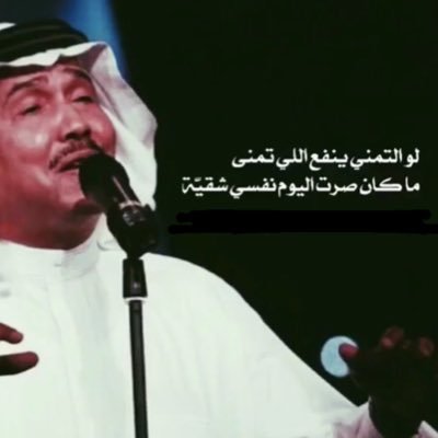 هجرني ليه يهجرني وأنا ضحيت من أجله _____ً. ____' وقاسيت العنا والهم حتىٰ صار لي ماصار💔🎹