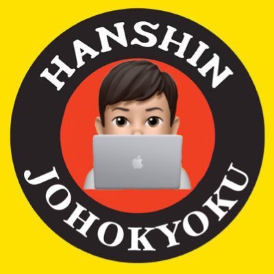 Hanshininfo Profile Picture