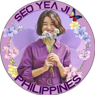 Seo Yea Ji 서예지 Philippines 🌼🧸