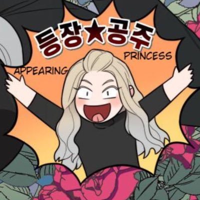 Yuritwt Struggleさんのプロフィール画像