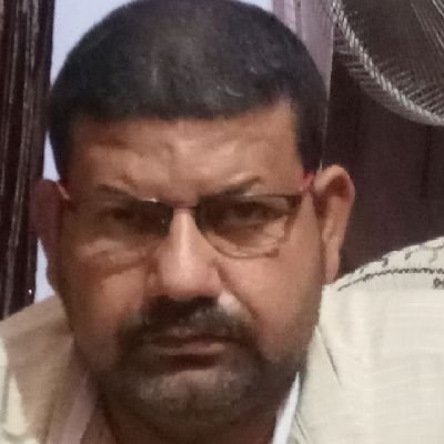 Jila Adhyaksh Uttar Pradesh Prathmik Shikshak Sangh Janpad Balrampur