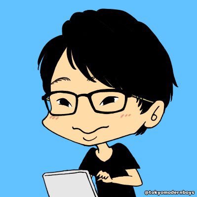 ゆうゆう　心温まる天才！クリア・クリムゾン真作保証作品　ゴキゲンチラノくん 裕本恭【深夜ガタンゴトン】 (@hiromotoyasu) / Posts / X