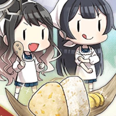 艦これ2021年4月に初出撃で4年目! 航海日誌と情報電探用です( ̄^ ̄)ゞ今のところミコン独身プレイ中。2021冬イベ甲甲丙丙丙2022梅雨イベ甲甲乙乙丙2022初秋イベ乙甲乙甲乙乙2023春イベ甲丙乙甲乙甲で初甲勲章!2023夏イベ甲乙乙甲甲乙甲で甲勲章2コめ!2024春甲甲甲甲全甲で甲勲章3コめ!