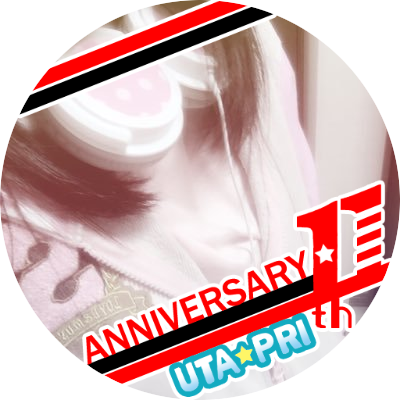 あいすさんのプロフィール画像