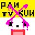ぱんくんさんくんさんの中の人 (@pankundesuyo) Twitter profile photo ぱんくんさんくんさんの中の人 (@pankundesuyo) Twitter profile photo