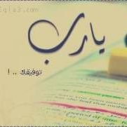 mnQuwrQ25BuDGIT's profile picture. ‏‏‏‏‏‏‏‏‏‏حب الأوطان من الإيمان 

 الحسين وثورته رساله انسانيه  ترجمها الصدر بنهجه وكفنه  🇮🇶🇮🇶🇮🇶 يا قائم ال محمد ادركنا