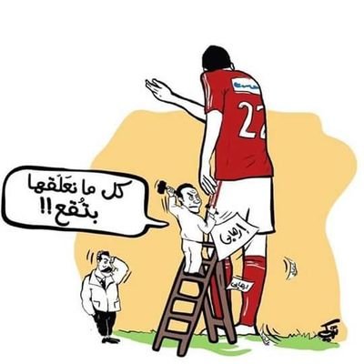khalid