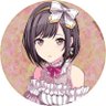 Rady1219's profile picture. プロセカ→ニーゴ応援⚑︎ えななん推し❤︎໒꒱·̩͙成人済み/青鬼オンライン/宇宙飛行士
