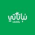 نباتاتي (@nabataty) Twitter profile photo نباتاتي (@nabataty) Twitter profile photo