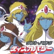 DMatt74's profile picture. 