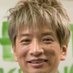 田中力 #イベントマーケティング (@rikitanaka) Twitter profile photo 田中力 #イベントマーケティング (@rikitanaka) Twitter profile photo