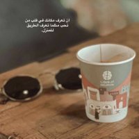🕊⚖️Abdullah (@a_s__6) 's Twitter Profile Photo 🕊⚖️Abdullah (@a_s__6) 's Twitter Profile Photo
