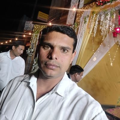 प्राथमिक शिक्षक संघ जिन्दाबाद