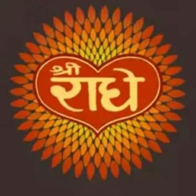 JayVard66259976's profile picture. Be a good person but don't try to prove it