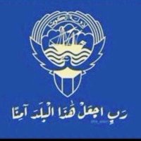 passport_q8 (@passport_q8) 's Twitter Profile