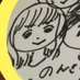 のん (@non8ppy) Twitter profile photo のん (@non8ppy) Twitter profile photo