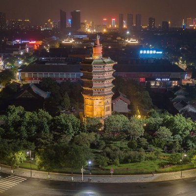 whereanyang's profile picture. Discover the best of Anyang