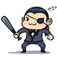 Tama! 🔪 Ready to melt! (@tamafluff) 's Twitter Profile