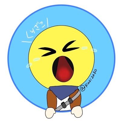 くりざこさんのプロフィール画像