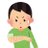毛ぬきちのアイコン