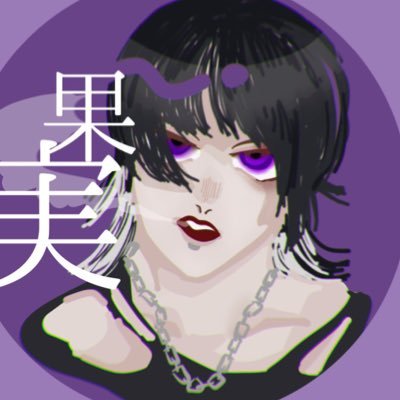 らずべりぱいさんのプロフィール画像