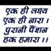 Deepak Atewa PBH (@deepak885857) Twitter profile photo Deepak Atewa PBH (@deepak885857) Twitter profile photo