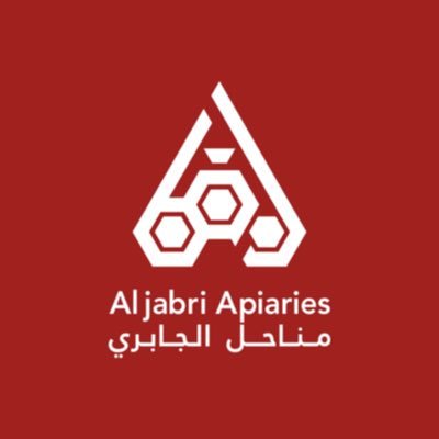 aljabriapiaries's profile picture. {يَخْرُجُ مِن بُطُونِهَا شَرَابٌ مُّخْتَلِفٌ أَلْوَانُهُ فِيهِ شِفَاءٌ لِّلنَّاسِ ۗ}