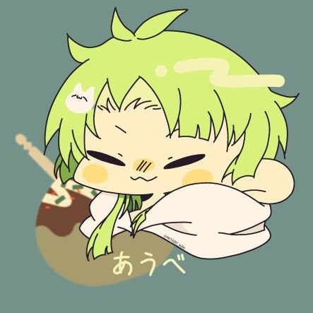 あうべさんのプロフィール画像