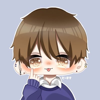 たちつてとーます Tomas 03 Twitter