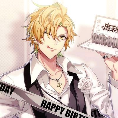 グッズ取り引き垢になります/25↑/ヒプマイ/ヒプステ/🥂👔最優先/ファビュナイ/※ツイフィを更新していないので固ﾂｲ読むのもお願いしてます🙇/推し譲渡してます