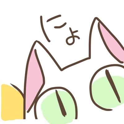 もやしさんのプロフィール画像