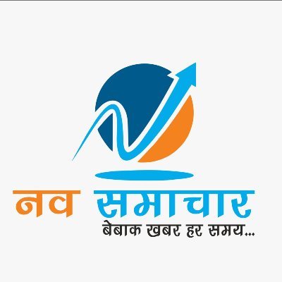 Welcome to the Official Twitter page of world read Hindi/English News Daily|
https://t.co/Q8sCe9OKGS… | https://t.co/l4oJsK7gUy